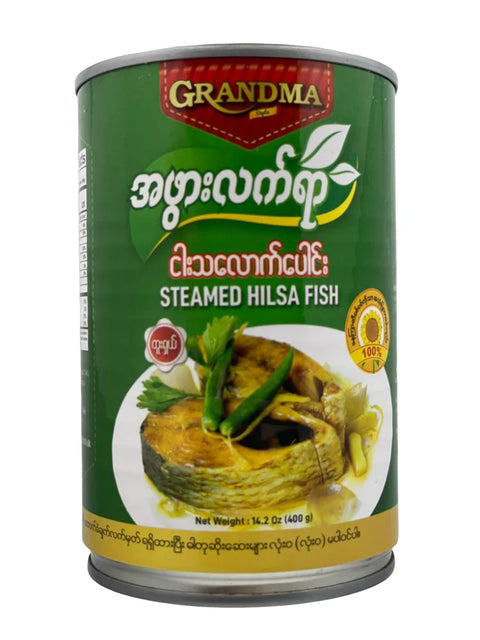 Grandma Style Steamed Hilsa Fish (ငါးသလောက်ပေါင်း) (400 g)