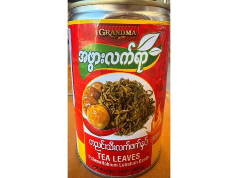 Grandma Style Pickled Tea Leave With Jengkol Beans (Spicy) (ဒညင်းသီးလက်ဖက်နှပ်) (400 g)