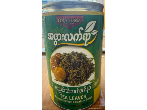 Grandma Style Pickled Tea Leave With Jengkol Beans (Sweet) (ဒညင်းသီးလက်ဖက်နှပ်) (400 g)