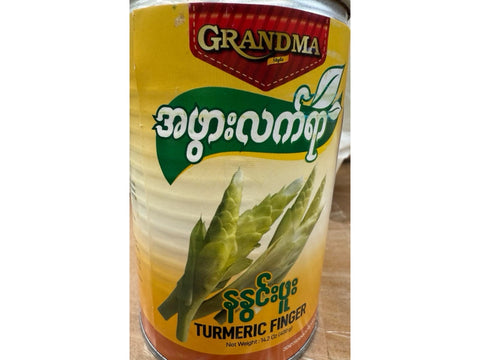 Grandma Style Boiled Turmeric Finger (နနွင်းဖူး) (400 g)