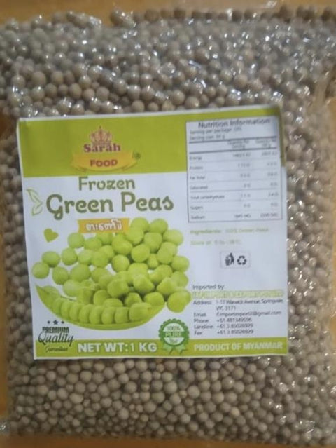 Green Peas (1000 g)