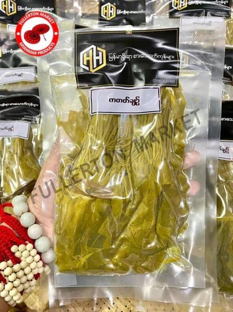 H&H Pickled Crataeva Nurvala Leaf (ကတတ်ချဉ်) (450 g)