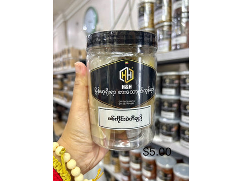 H&H Pickled Crataeva Nurvala Leaves (Bottle) (ကတတ်ချဉ်)