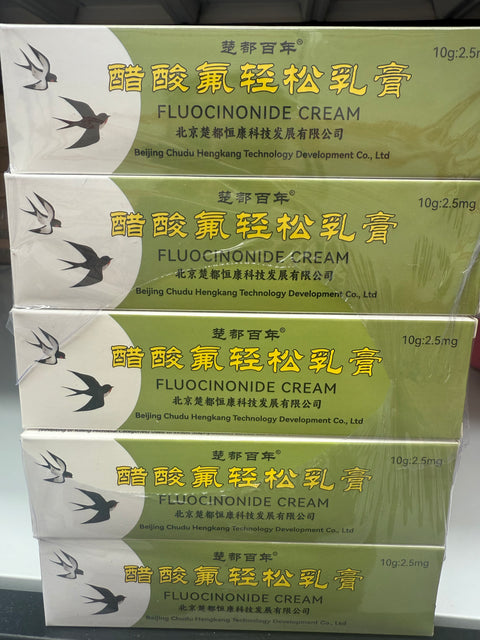 Fluocinonide Cream