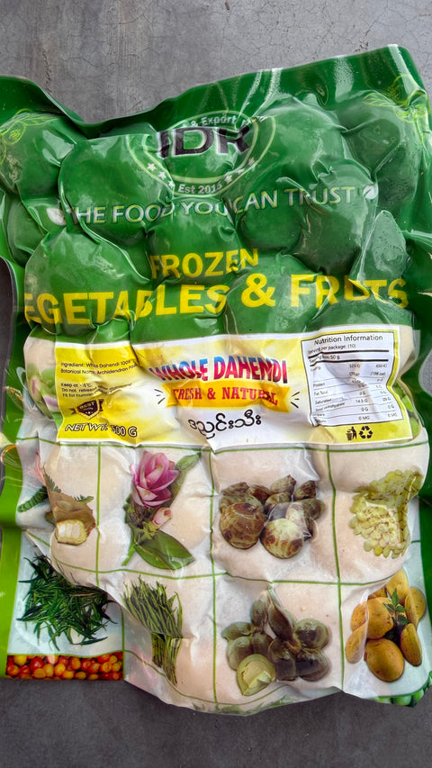 Frozen Fresh Jengkol (500 g)