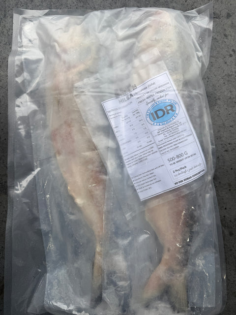 Frozen Hilsa Whole(ငါးသလောက်)  2pc/1pk (5/8) (16Kg)