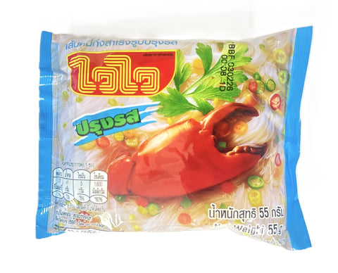Wai Wai Instant Rice Vermicelli (55 g)