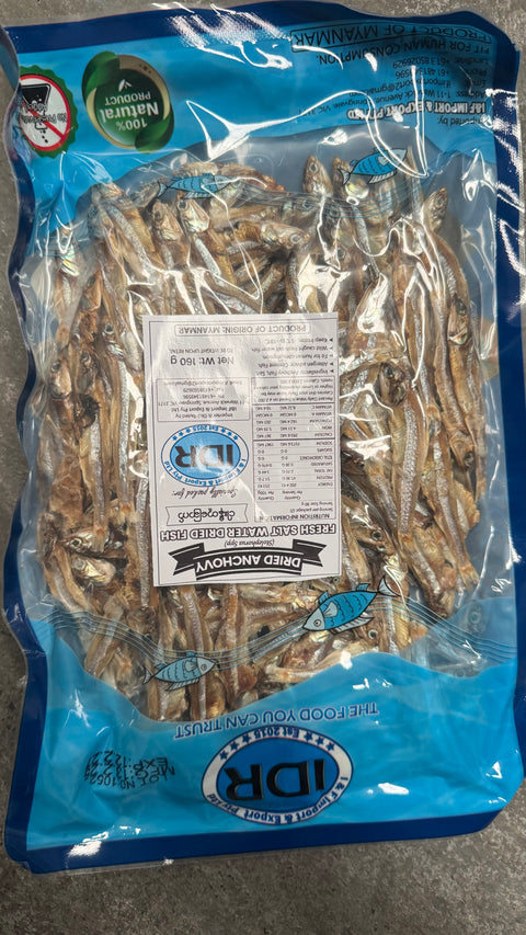 Dried Anchovy H/O (160g) (ငါးနီတူခြောက်)