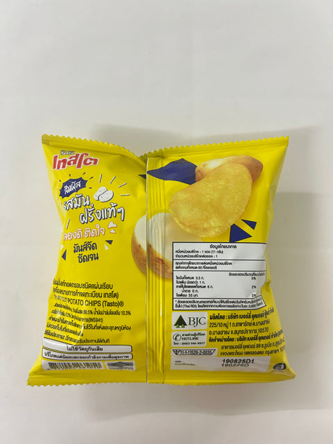 Tasto Flat Cut Potato Chips (11 g)