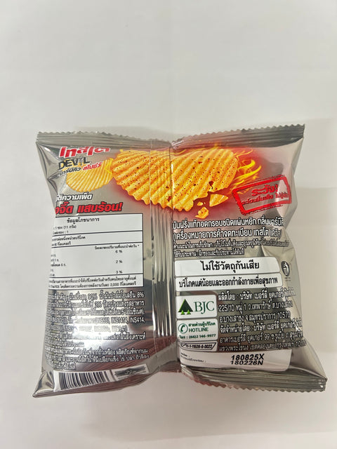 Tasto Devil BBQ Spicy Potato Chips (11 g)