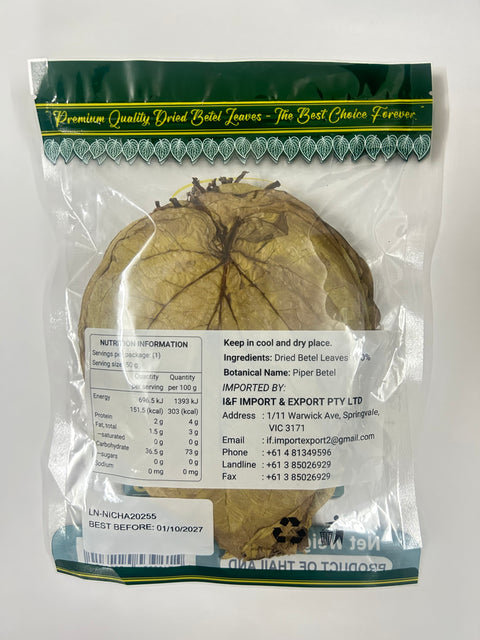 Dried Betel Leaves (50 g)
