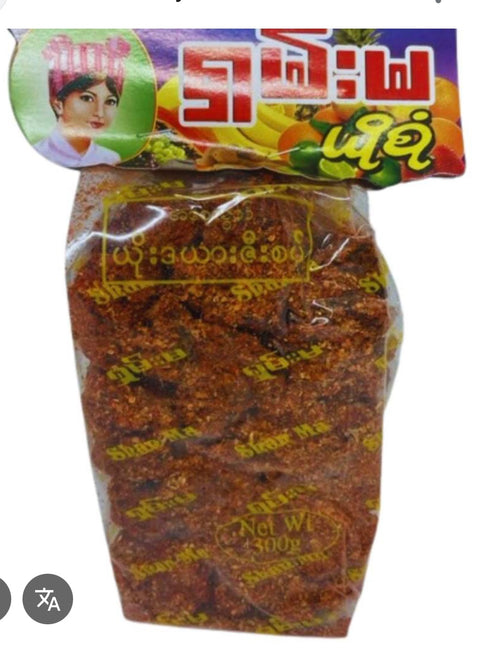 Shan Ma  Thailand Plums Pickles Spicy