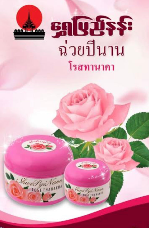 Shwe Pyi Nan Rose Thanakher Big