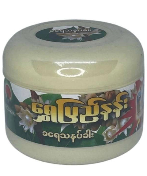 Shwe Pyi Nan Star Flower Thanakher Big