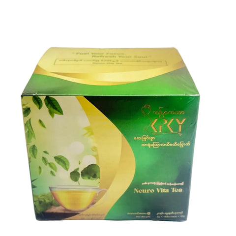 KPKY Neuro Vita Tea (Say Myin Khwar) (2 g x 15)