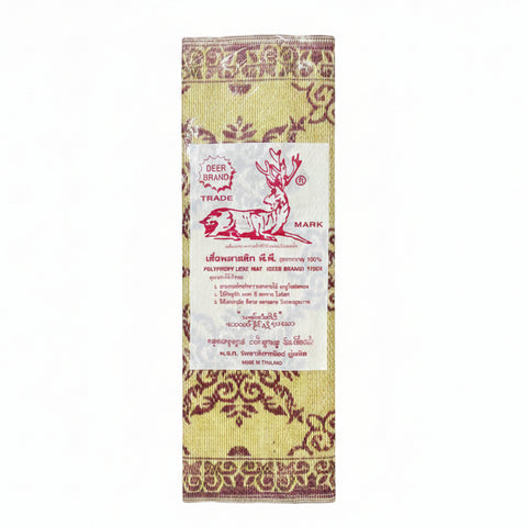 Deer Brand Polypropy Lene Mat (2 Fold) (6ft)