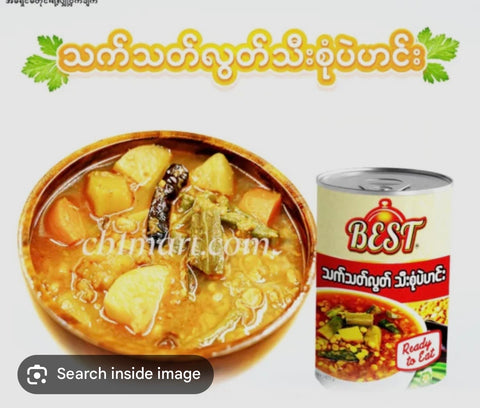 Best (Chick Peas And Mix Vegetables Curry) (425g)