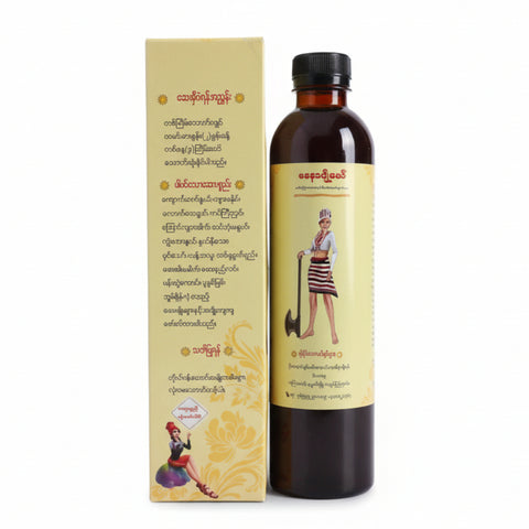 Manaw Pyo Mal Yellow