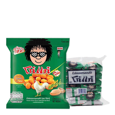 KOH-KAE Peanut Chicken Flavour Coated (17 g)