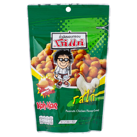 KOH-KAE Peanut Chicken Flavour Coated (6 g)