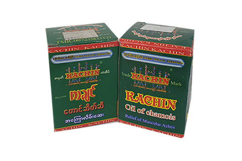 Balms, Ointments, & Inhalers