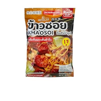 Khaosoi Thai Northern Curry (85 g)