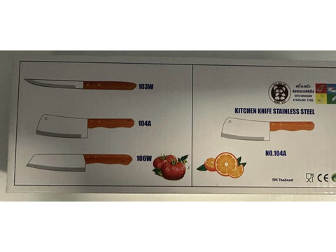 Kitchen Knife Stainless Steel (No.104A)