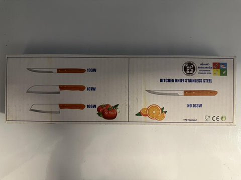 Kitchen Wooden Knife Stainless Steel (No.103W)