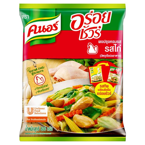 Knorr All In One Chicken Flavor (800 g)