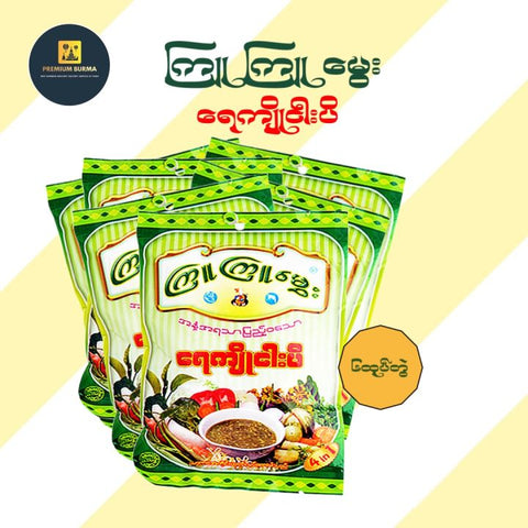 Kyu Kyu Mway Fermented Fish (ငပိရည်ကျို) (90 g)