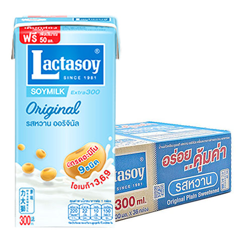 Lactasoy Soymilk Original (300 ml)