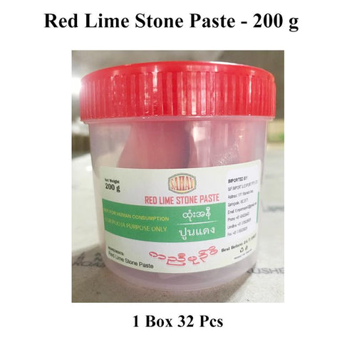 Lime Stone Paste (Red) (200 g)