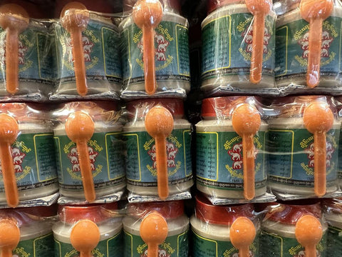 Elephant Six Koung (Myanmar Say)