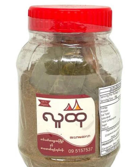 LuDu Meat Masalar (80 g)