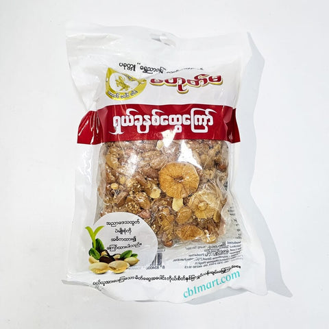 Ma Toke Ma Assorted Seven Fried Beans (1600 g)