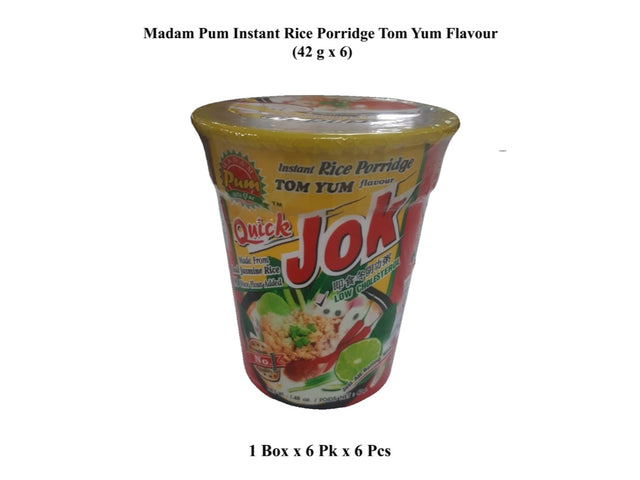 Madam Pum Instant Rice Tom Yum Flavoured Porridge (42 g) – Sarah Foods