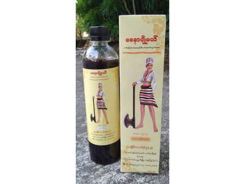 Manaw Pyo Mal (Yellow)