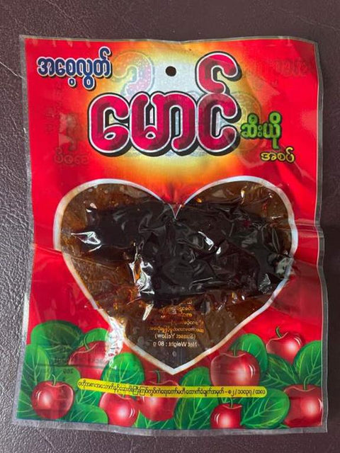Maung Pickled Plum (Spicy)