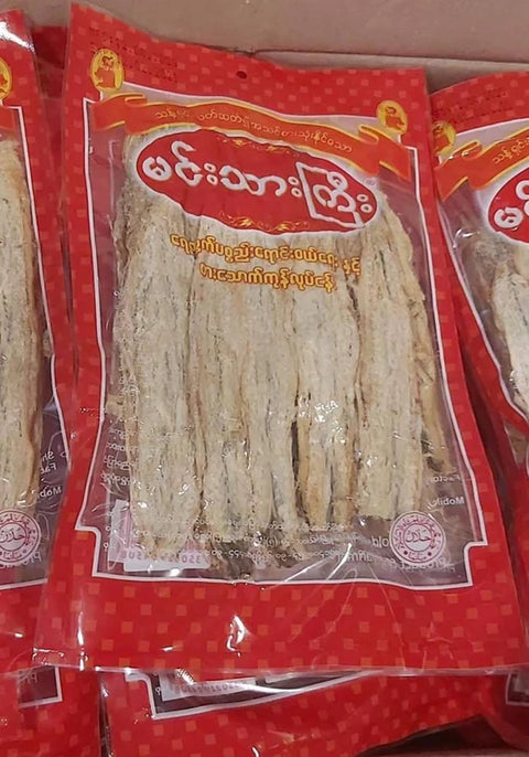 Min Thar Gyi Roasted Gar Fish