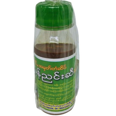 Mustard Oil