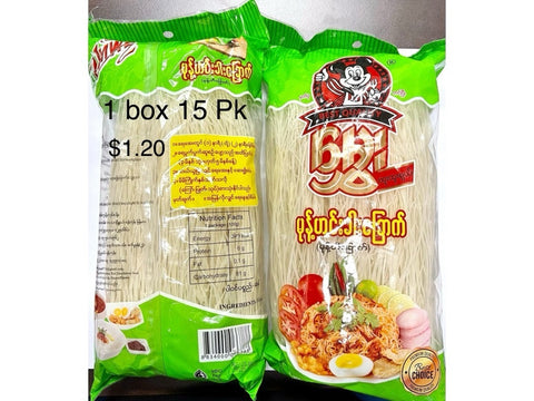 Mway Rice Nooodle (350 g)