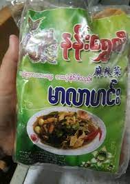 Nan Shwe Le (Mala Curry)