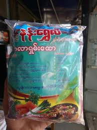 Nan Shwe Le (Malar Shan Kaw)