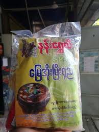 Nan Shwe Le (Spicy Clay Pot Noodles)