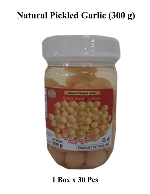 Natural Pickled Garlic (300 g)