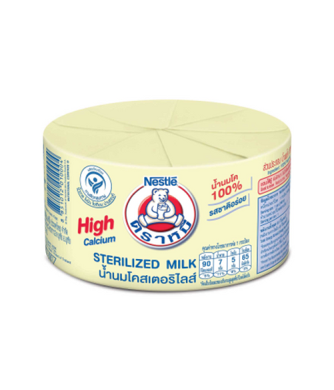 Nestle Sterilized Milk (140 ml)