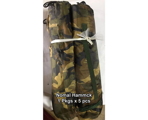 Hammock (Normal)