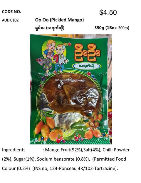 Oo Oo Pickled Mango Spicy