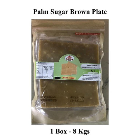 Palm Sugar Brown Plate
