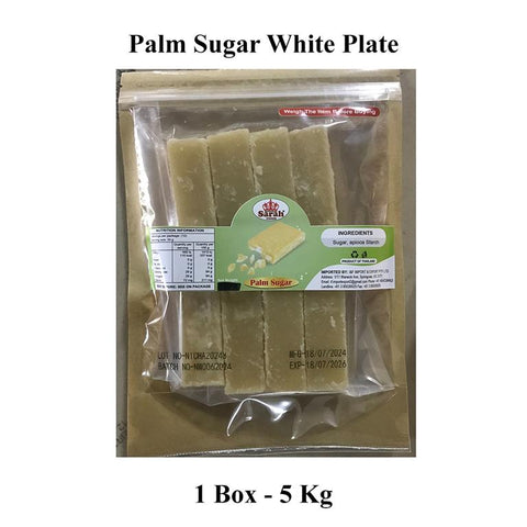 Palm Sugar White Plate